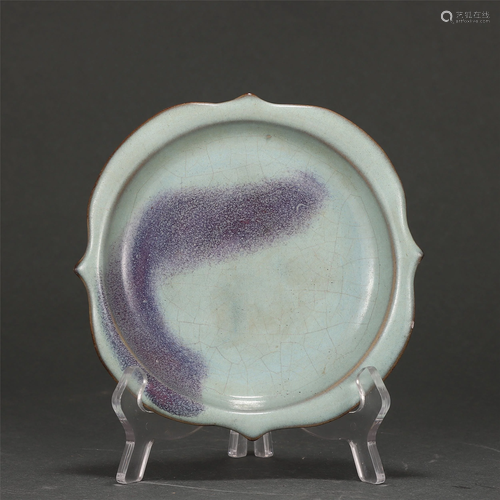 A PURPLE SPLASHED JUN-WARE LOBED PLATE