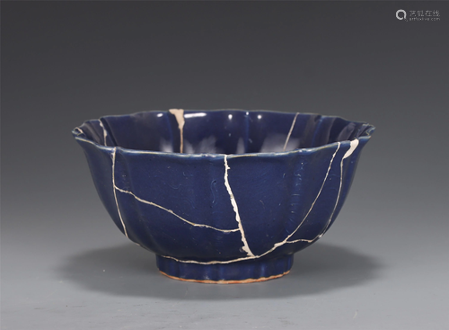 A BLUE GLAZED BOWL