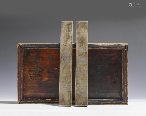 PAIR INCISED PAPER WEIGHTS WITH WOODEN BOX