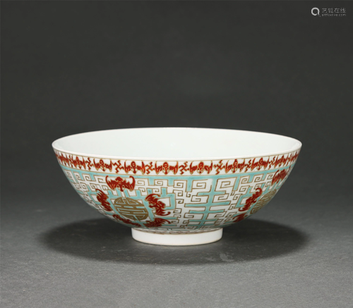 A FAMILLE ROSE LONGEVITY BOWL