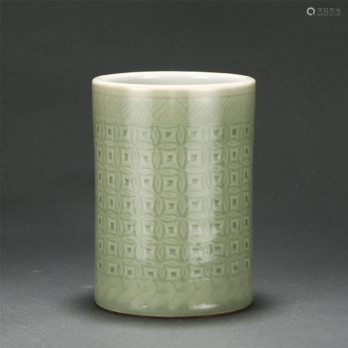 A CELADON GLAZED BRUSH-POT