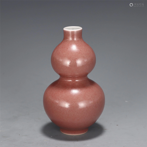 A COPPER RED DOUBLE GOURDS VASE
