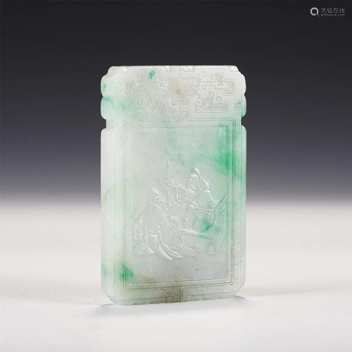 A CARVED JADEITE PANEL