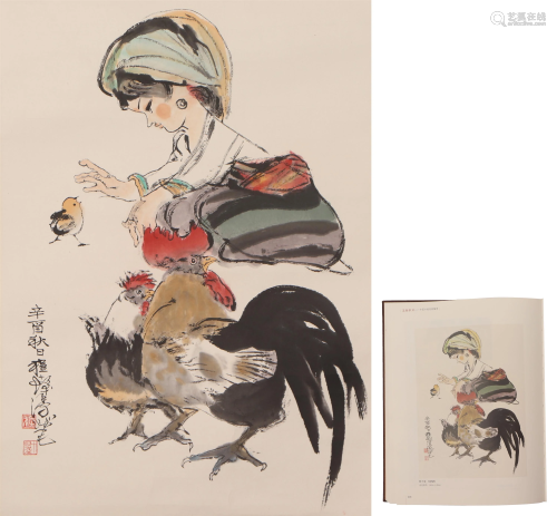 A CHINESE PAINTING OF GIRL AND CHICKENS SIGNED CHENG