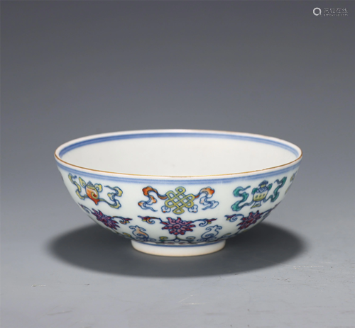 A DOUCAI GLAZED EIGHT TREASURES BOWL