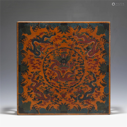 A POLYCHROME LACQUER DRAGONS LOW TABLE