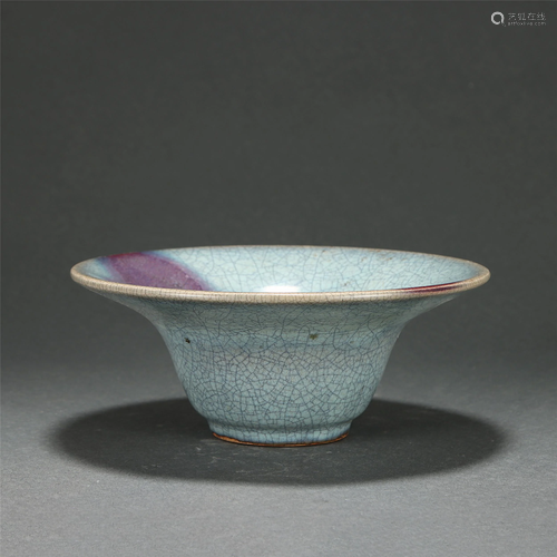 A PURPLE SPLASHED JUN-WARE BOWL