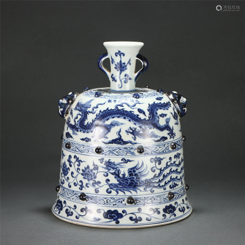 A BLUE AND WHITE DRAGON AND PHOENIX PORCELAIN VASE