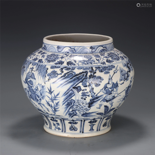 A BLUE AND WHITE FIGURAL JAR