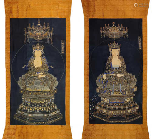 PAIR EMBROIDERED THANGKA DEPICTING SEATED MANJ…