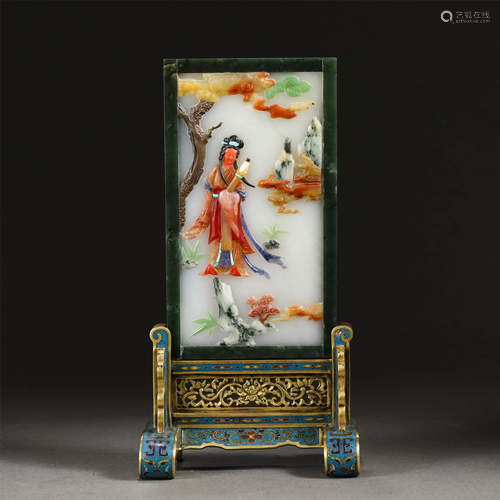 A FINE HARDSTONES INLAID JADE TABLE SCREEN