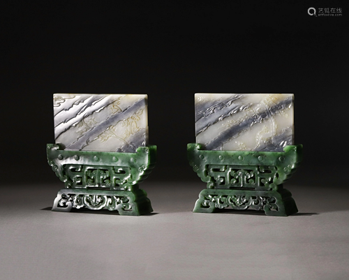 PAIR CARVED JADE TABLE SCREENS