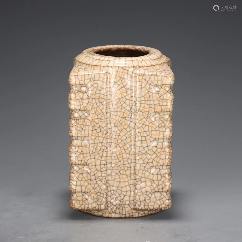A GE-WARE CRACKLE CONG VASE