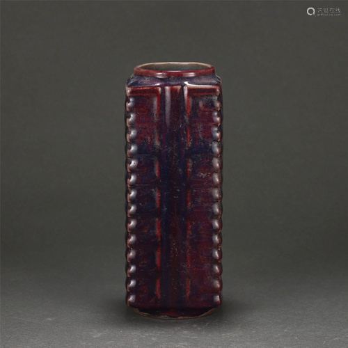 A FLAMBE GLAZED CONG VASE