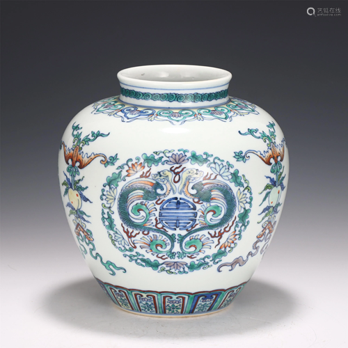 A DOUCAI GLAZED DRAGON LONGEVITY JAR