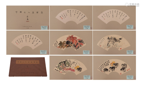 A CHINESE PAINTING FAN LEAVES ALBUM