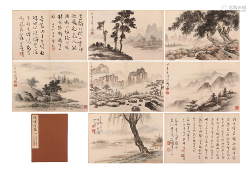A CHINESE PAINTING ALBUM OF LANDSCAPE SIGNED XU BEIHONG