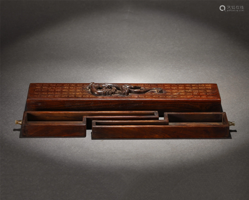 AN INSCRIBED HUANGHUALI SCHOLAR BOX