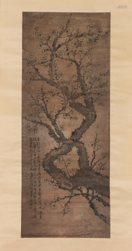 A CHINESE PAINTING HANGING-SCROLL OF BLOOMS SIG…