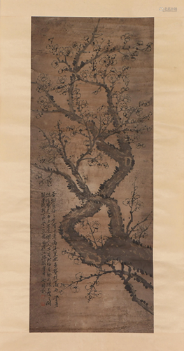 A CHINESE PAINTING HANGING-SCROLL OF BLOOMS SIG…