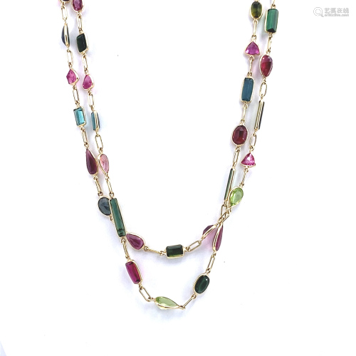Vintage Multicolor Tourmalines 18kt Yellow Gold