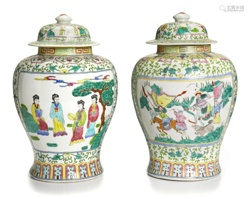 A pair of Chinese ceramic lidded vases