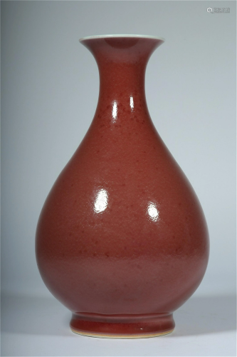 A CHINESE COWPEA RED GLAZED PORCELAIN VASE