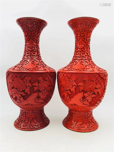 PAIR OF CARVED RED LACQUER FLORAL VASES