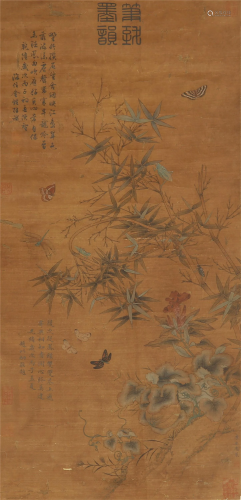 A CHINESE PAINTING OF INSECTS AND BAMBOOS