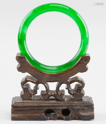 Chinese Emerald Green Jadeite Bangle