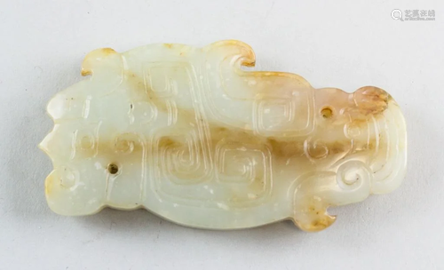 Chinese White Jade Carved Dragon