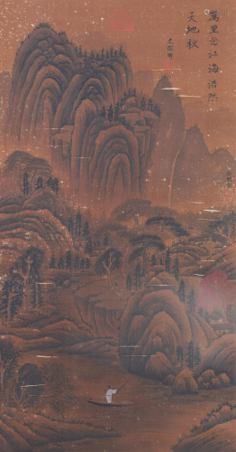 A CHINESE LANDSCAPE-AND-FIGURE PAINTING