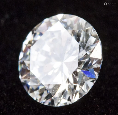 1.10 ct Brilliant Cut D Color VS2 Diamond NGIC