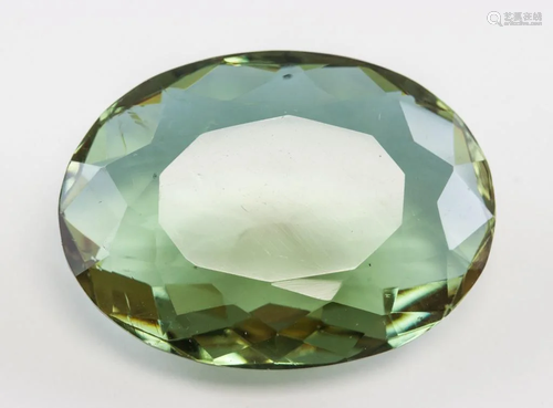 63.10ct Oval Cut Green Natural Alexandrite GGL