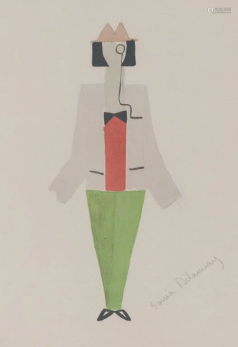 French Lithograph on Paper Signed Sonia Delaunay