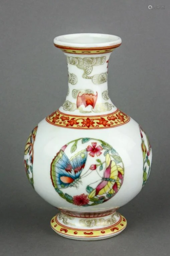 Famille Rose Porcelain Vase Qianlong Mark