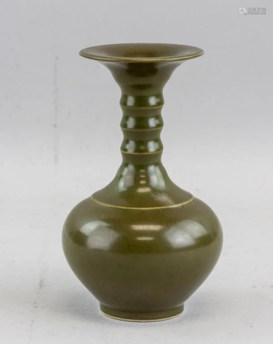 Chinese Teadust Glazed Porcelain Vase Wanli Mark