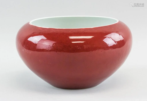 Chinese Copper Red Porcelain Bowl Xuande Mark