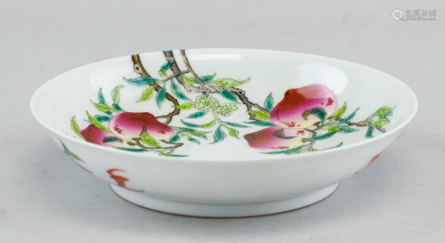 Chinese Famille Rose Porcelain Saucer Yongzheng MK
