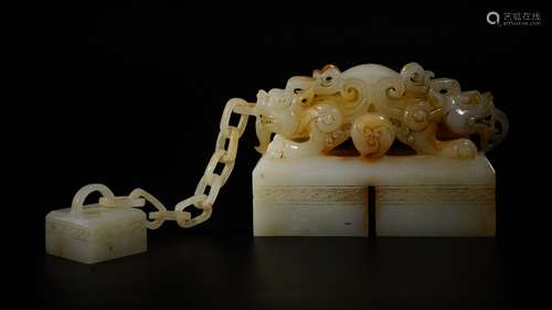 Chinese Han Dynasty White Jade Seal