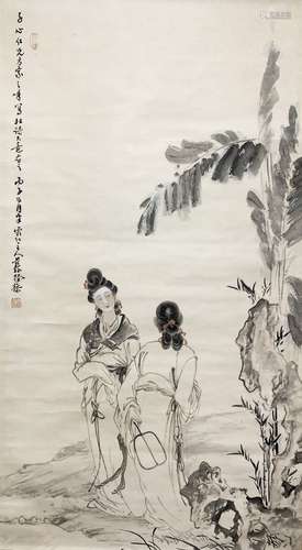 Chinese Ink Painting - Xu Cao