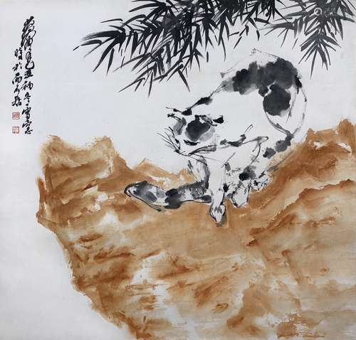 Chinese Ink Painting - Huang Zhou