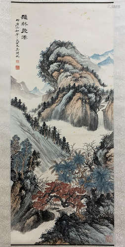 Chinese Ink Painting - Wu Hufan