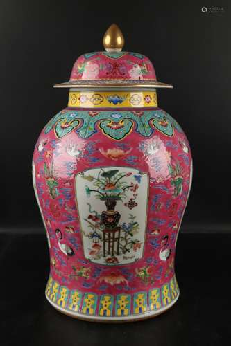 Chinese Qing Dynasty Qianlong Porcelain General Jar