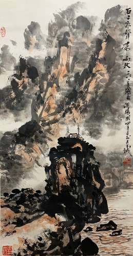 Chinese Ink Painting - Guan Shanyue