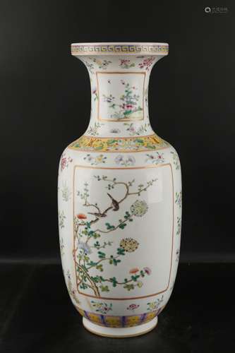 Chinese Qing Dynasty Guangxu Famille Rose Porcelain 