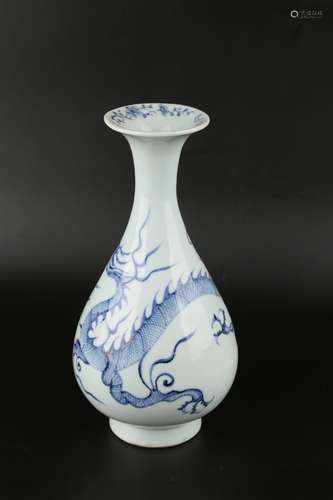 Chinese Yuan Dynasty Blue And White 