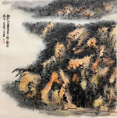 Chinese Ink Painting - Lai Shaoqi