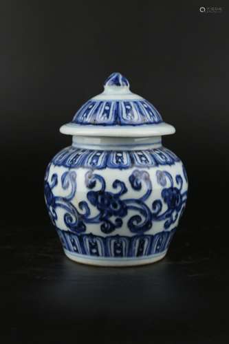 Chinese Ming Dynasty Xuande Blue And White Porcelain Cover J...