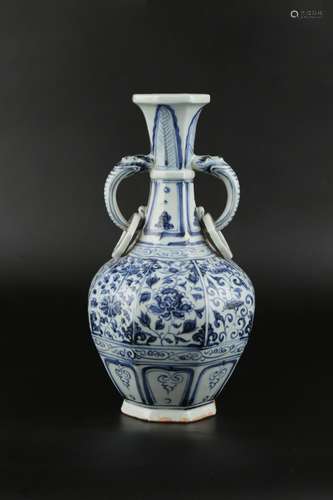 Chinese Yuan Dynasty Blue And White Porcelain Bottle